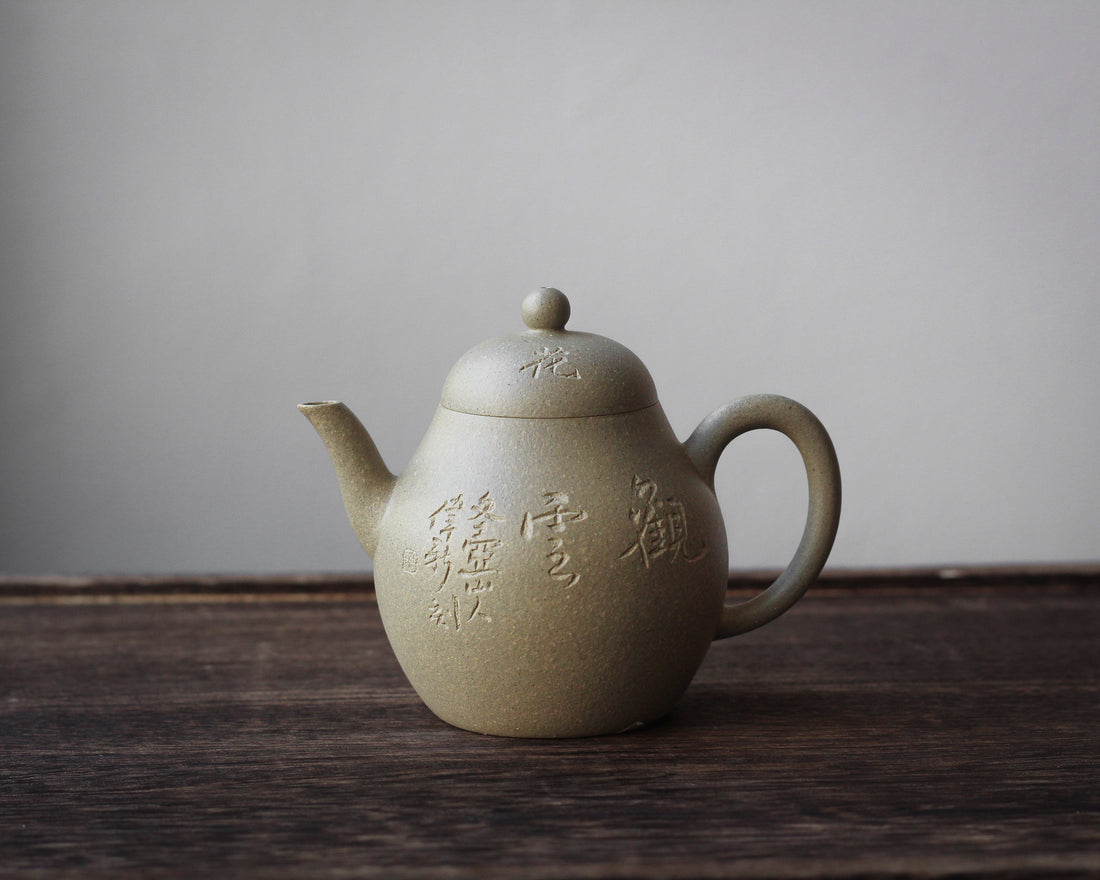 Suxin 素心 - Yixing Teapot in Benshan Lüni Green Clay