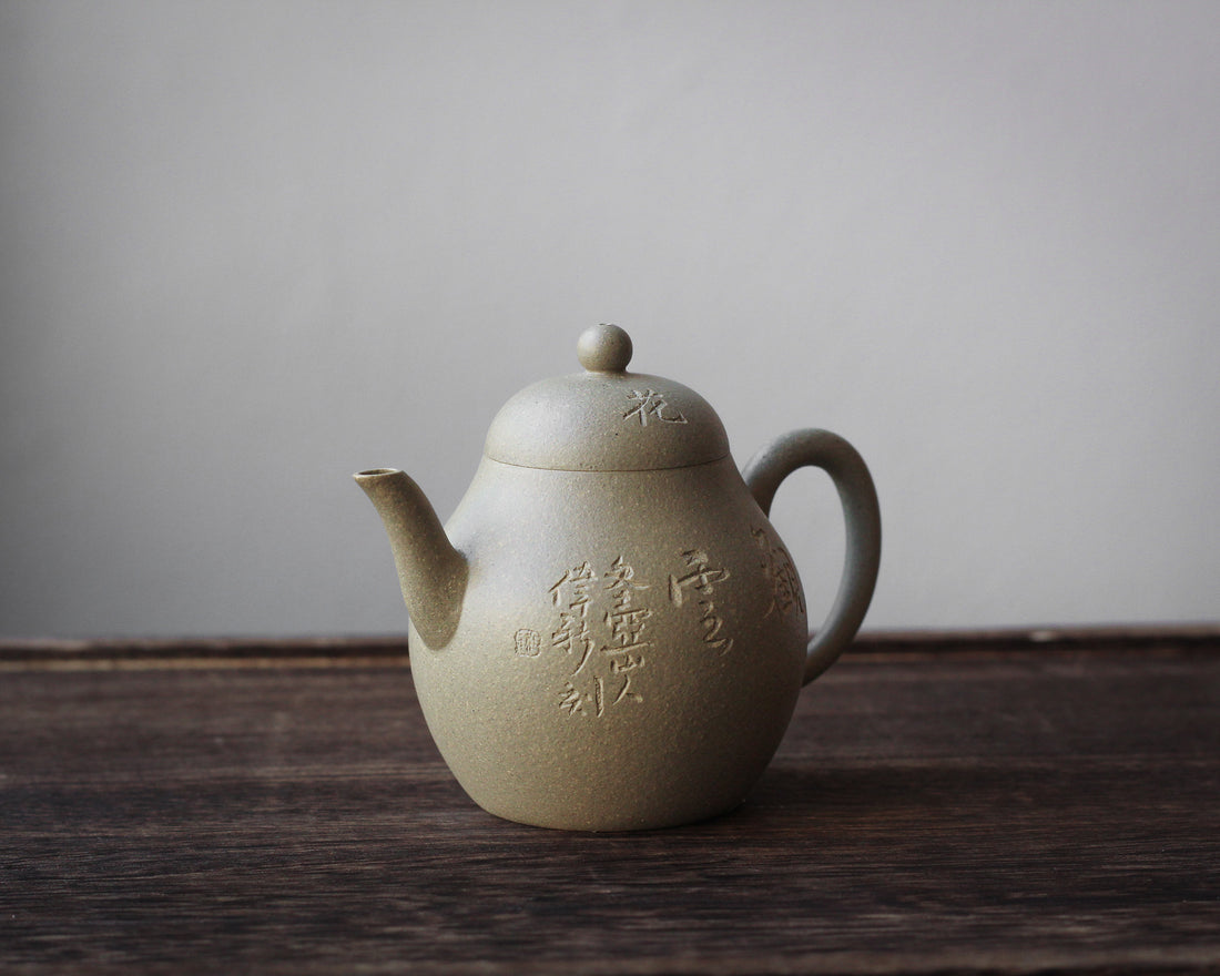 Suxin 素心 - Yixing Teapot in Benshan Lüni Green Clay