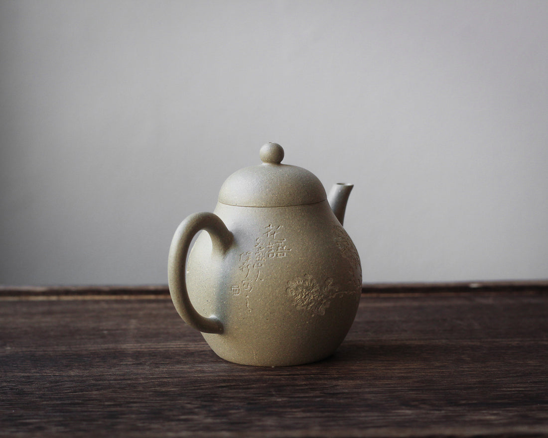 Suxin 素心 - Yixing Teapot in Benshan Lüni Green Clay
