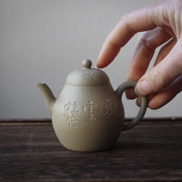Suxin 素心 - Yixing Teapot in Benshan Lüni Green Clay