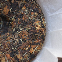 2025 Nannuo Tea Flowers and White Tea Leaves, Wild Forest stone-pressed Cake