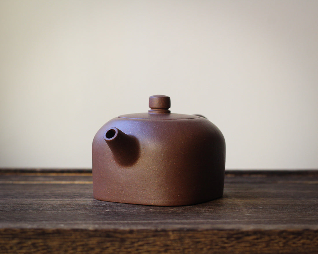 Small Tian Di Fang Yuan 天地方圆 - Yixing teapot, Zini purple clay