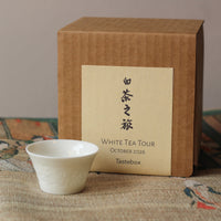 Tastebox: White Tea Tour, October 2026