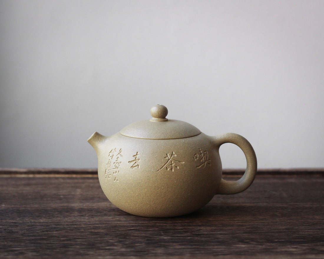 Xishi 西施 - Yixing Teapot, Benshan Luni green clay