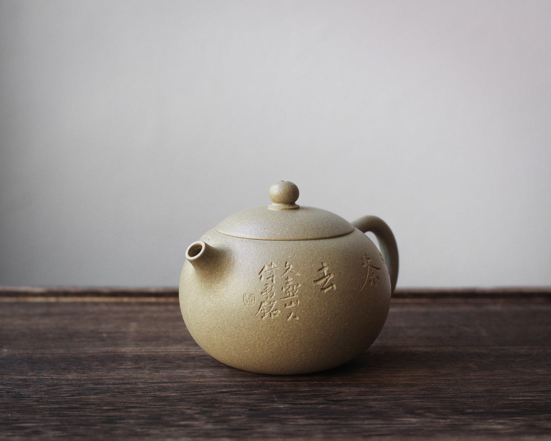 Xishi 西施 - Yixing Teapot, Benshan Luni green clay