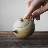 Xishi 西施 - Yixing Teapot, Benshan Luni green clay