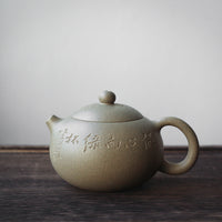 Xishi 西施 - Yixing Teapot, Benshan Luni green clay