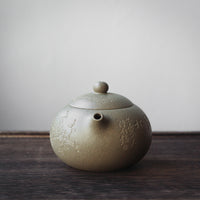 Xishi 西施 - Yixing Teapot, Benshan Luni green clay