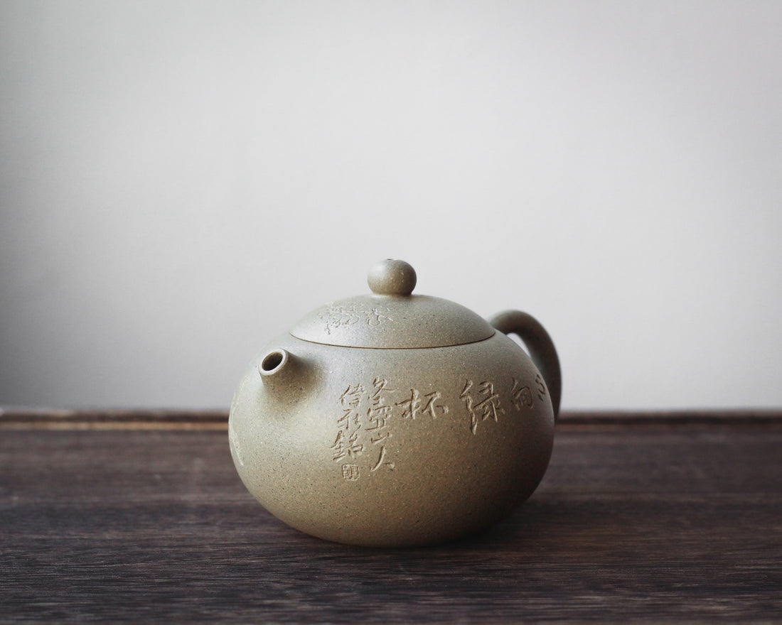 Xishi 西施 - Yixing Teapot, Benshan Luni green clay