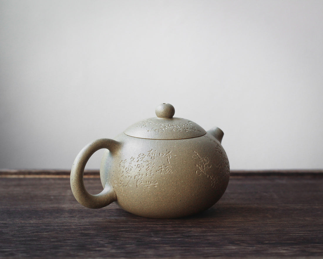 Xishi 西施 - Yixing Teapot, Benshan Luni green clay