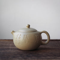 Xishi 西施 - Yixing Teapot, Benshan Luni green clay