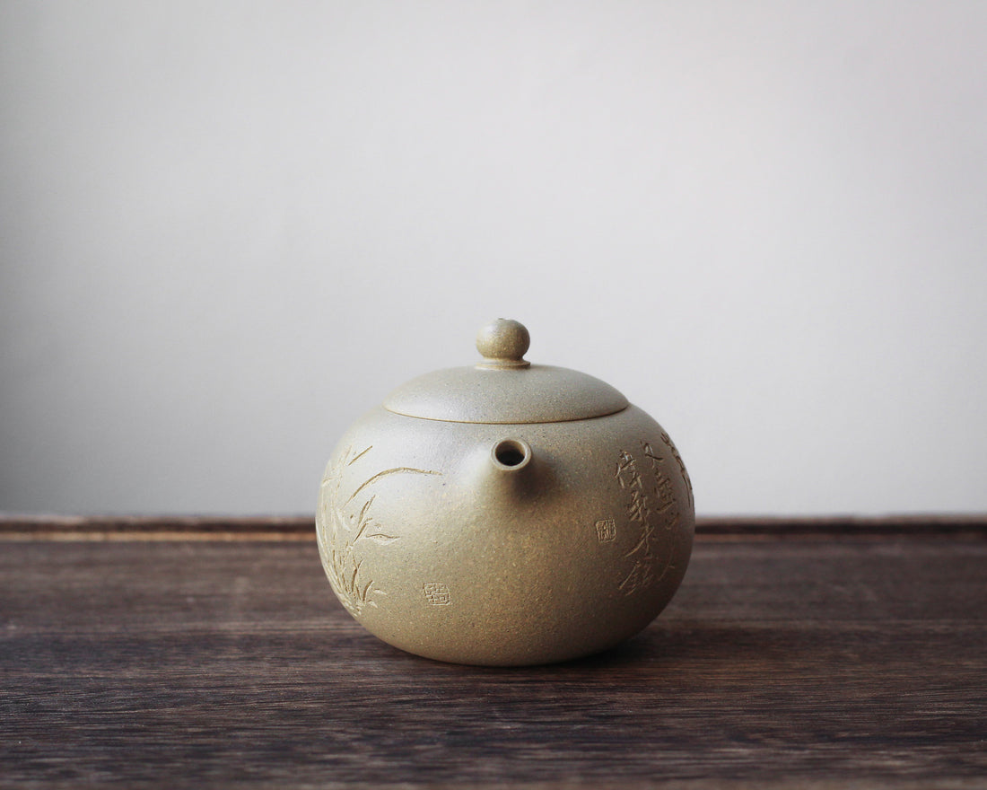Xishi 西施 - Yixing Teapot, Benshan Luni green clay