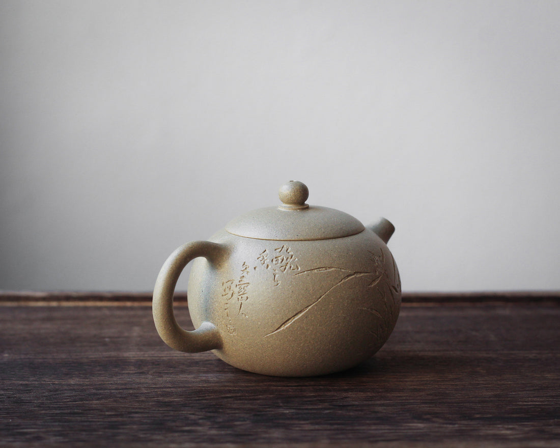 Xishi 西施 - Yixing Teapot, Benshan Luni green clay