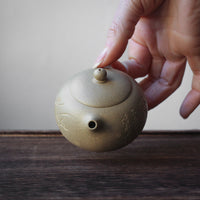 Xishi 西施 - Yixing Teapot, Benshan Luni green clay