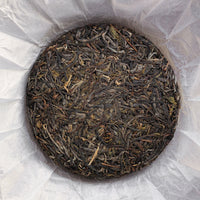 2026 Yibang Sheng Pu'er, Ancient Trees Stone-pressed cake