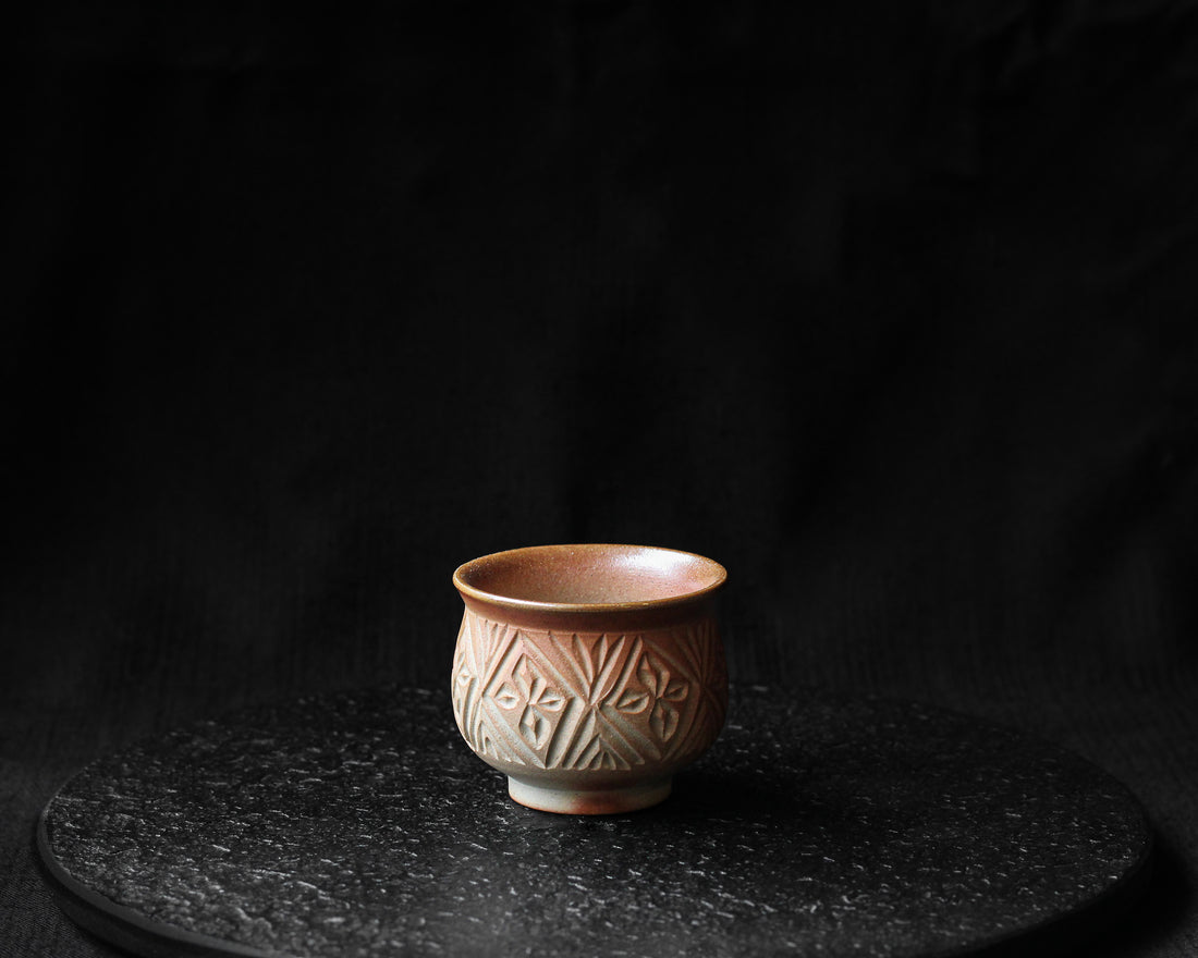 Fiori al tramonto - Tazza Dai da 60ml