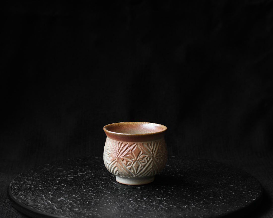 Fiori al tramonto - Tazza Dai da 60ml