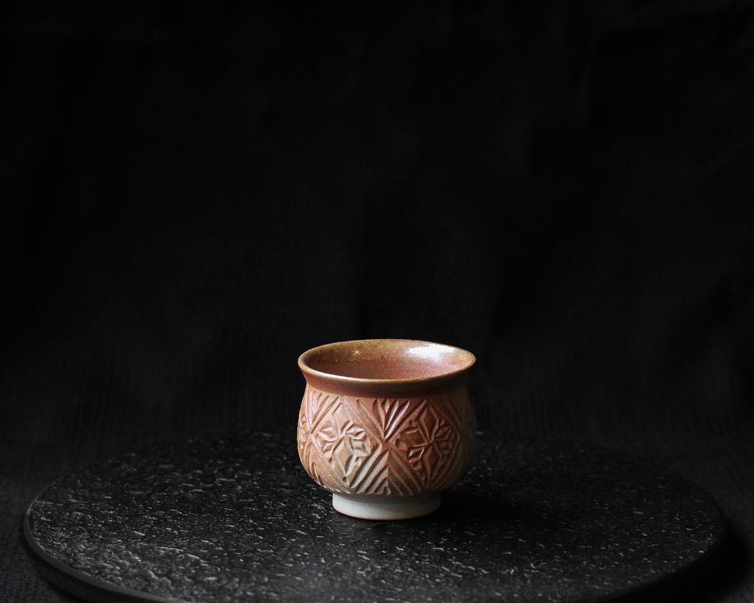Fiori al tramonto - Tazza Dai da 60ml