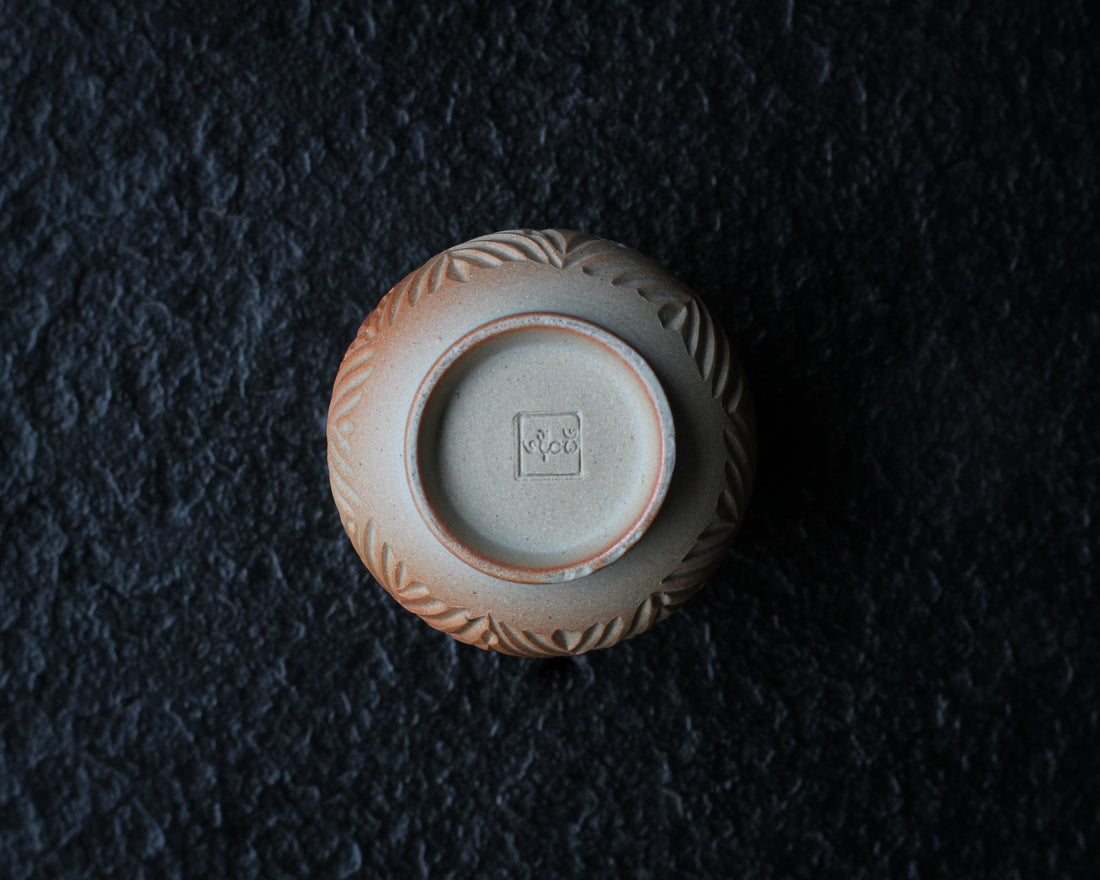 Fiori al tramonto - Tazza Dai da 60ml