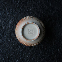 Fiori al tramonto - Tazza Dai da 60ml