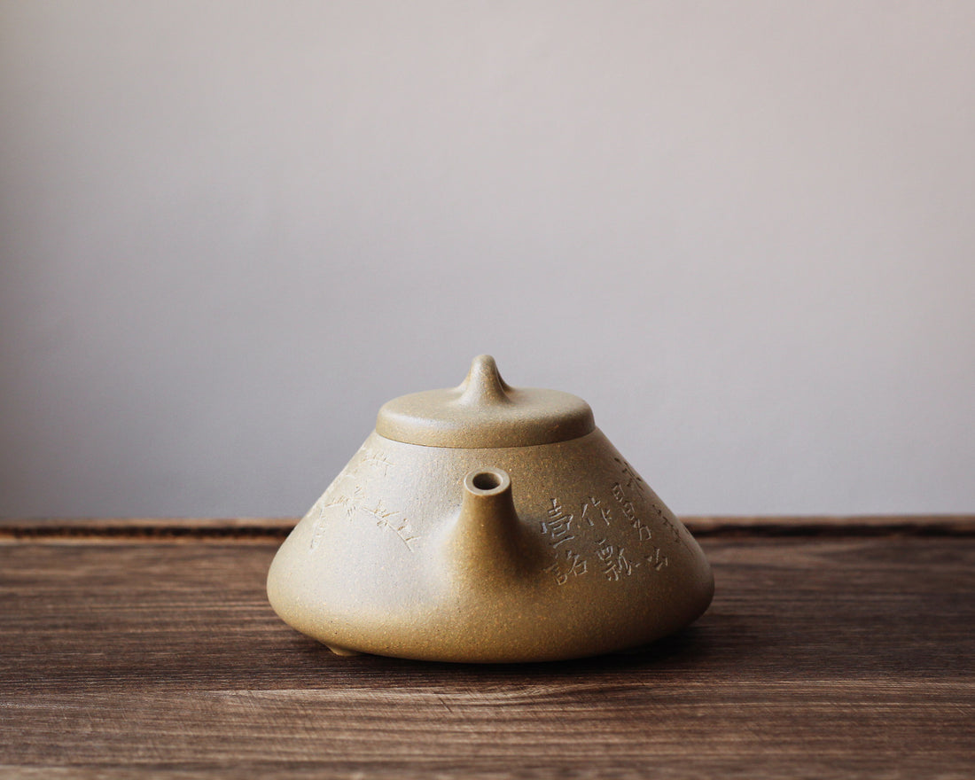 Shipiao 石瓢 - Yixing Teapot, Benshan Luni Green Clay