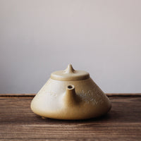 Shipiao 石瓢 - Yixing Teapot, Benshan Luni Green Clay