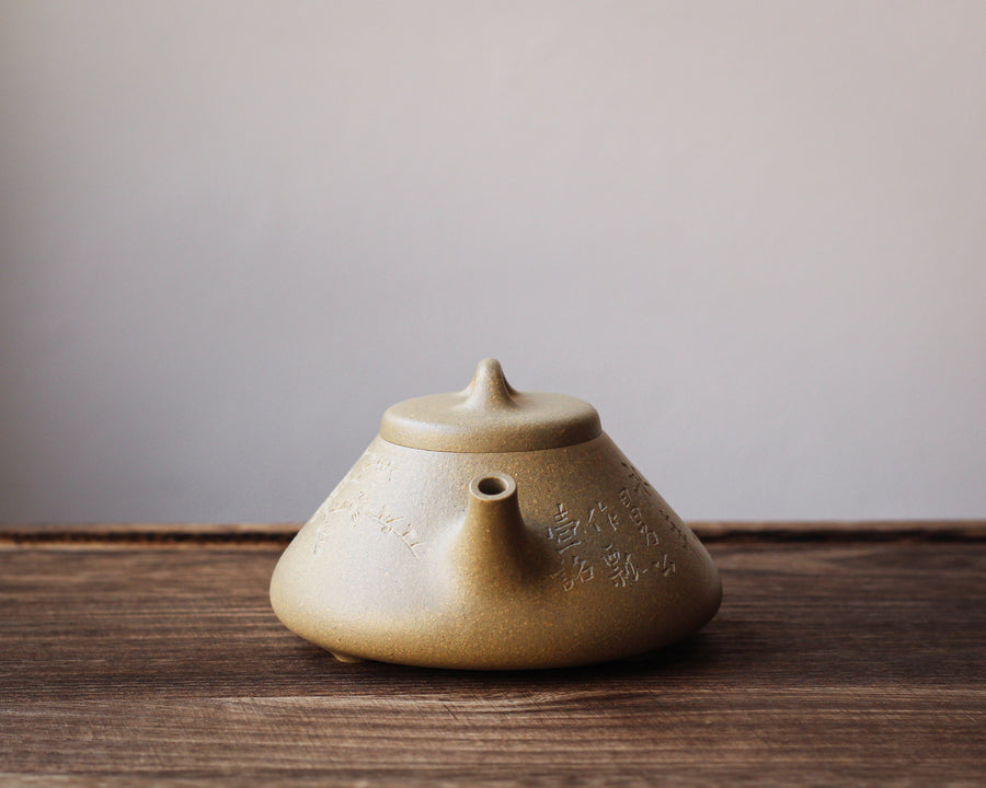 Shipiao 石瓢 - Yixing Teapot, Benshan Luni Green Clay