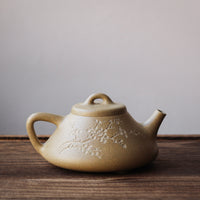 Shipiao 石瓢 - Yixing Teapot, Benshan Luni Green Clay