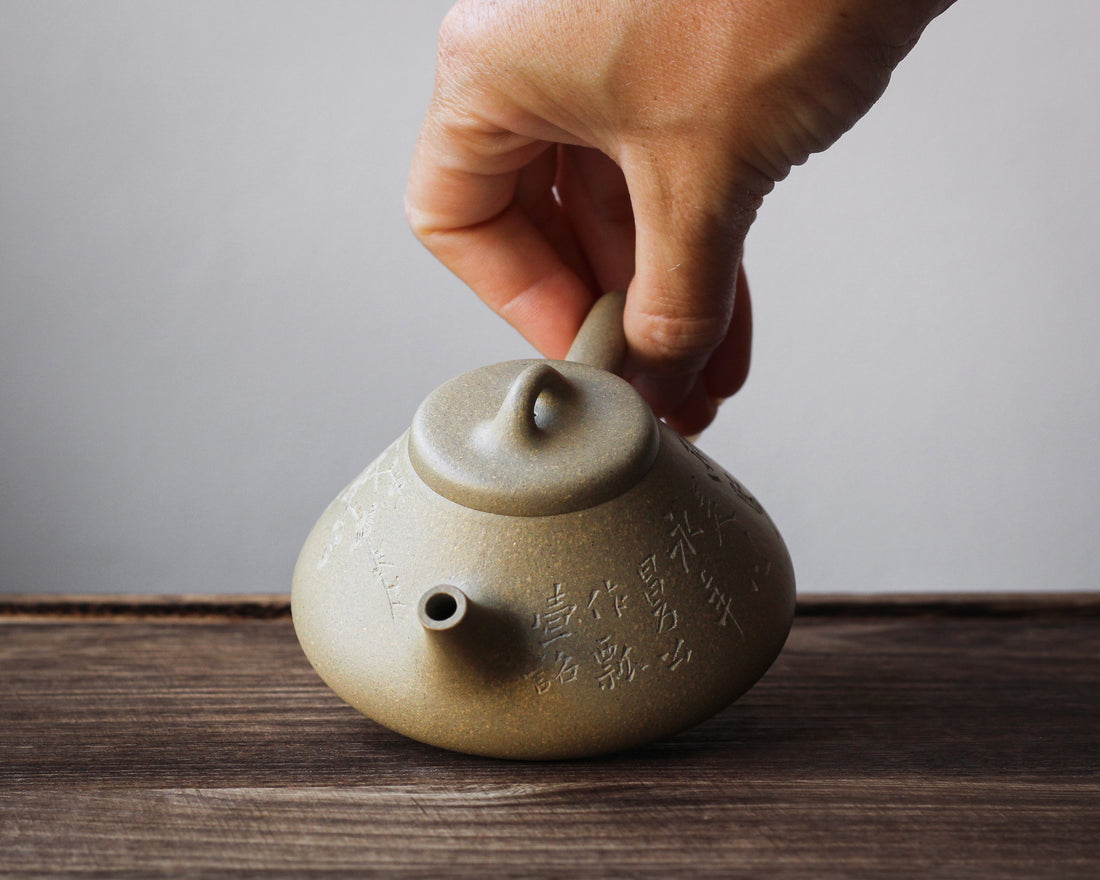 Shipiao 石瓢 - Yixing Teapot, Benshan Luni Green Clay