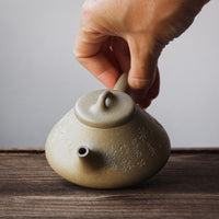 Shipiao 石瓢 - Yixing Teapot, Benshan Luni Green Clay