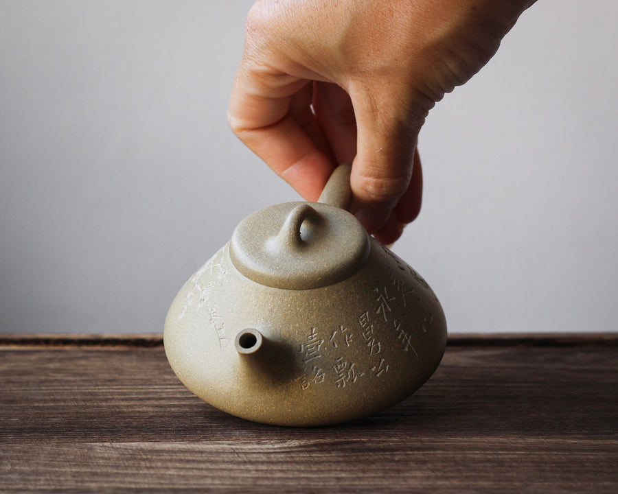 Shipiao 石瓢 - Yixing Teapot, Benshan Luni Green Clay