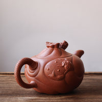 Fish Becoming Dragon 鱼化龙 - Yixing Teapot, Jiangponi Clay