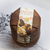 2026 Yueguangbai, Late Spring - Ancient Trees White Tea Stone-pressed cake
