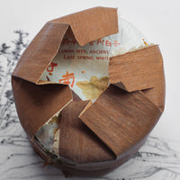2026 Yueguangbai, Late Spring - Ancient Trees White Tea Stone-pressed cake