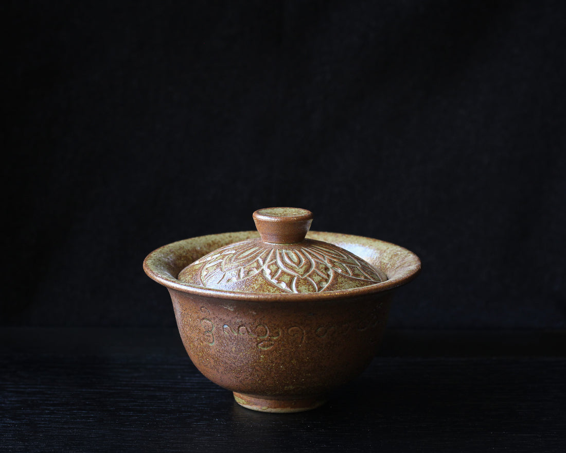 Talismano - Gaiwan Dai da 150ml