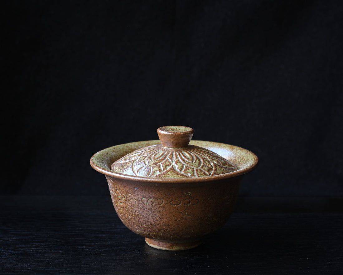Talismano - Gaiwan Dai da 150ml