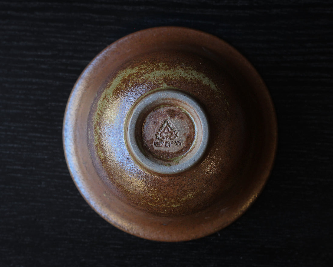 Talismano - Gaiwan Dai da 150ml