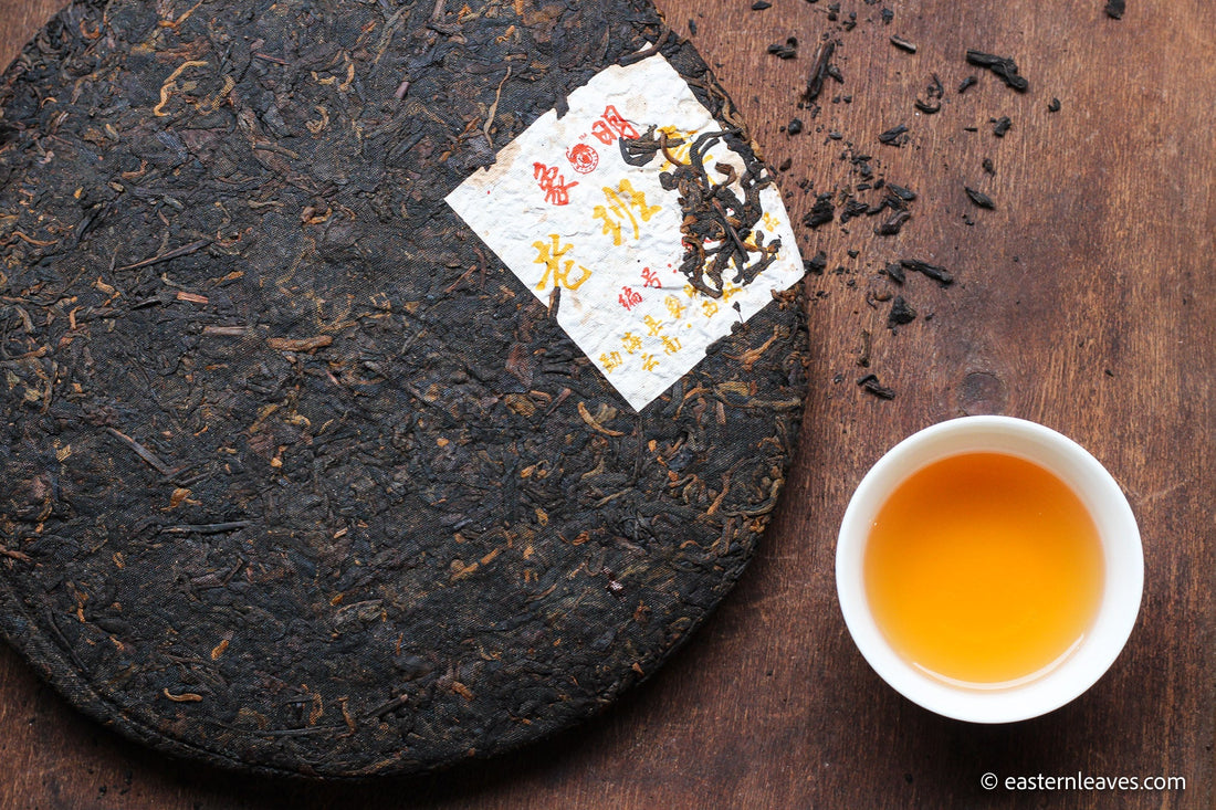 Aging Pu'er Tea: Rare Shengpu Selections - Berlin Tea Sunday, November 24th 4 - 6 pm - Eastern Leaves