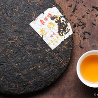 Aging Pu'er Tea: Rare Shengpu Selections - Berlin Tea Sunday, November 24th 4 - 6 pm - Eastern Leaves