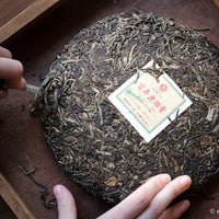 Aging Pu'er Tea: Rare Shengpu Selections - Berlin Tea Sunday, November 24th 4 - 6 pm - Eastern Leaves