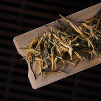 Dajinzhen 大金针 - Gold Needles Red Tea - Eastern Leaves