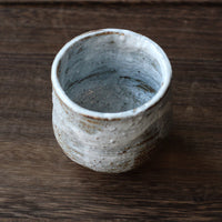 Deep Mist - 120 ml Dai cup - Eastern Leaves