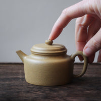 Dezhong 德钟 - Yixing Teapot, Duanni yellow clay - Eastern Leaves