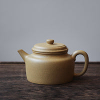 Dezhong 德钟 - Yixing Teapot, Duanni yellow clay - Eastern Leaves