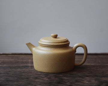 Dezhong 德钟 - Yixing Teapot, Duanni yellow clay - Eastern Leaves