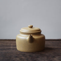 Dezhong 德钟 - Yixing Teapot, Duanni yellow clay - Eastern Leaves