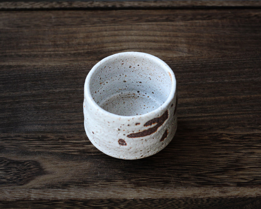 Dragon Egg - 130 ml Dai Cup - Eastern Leaves