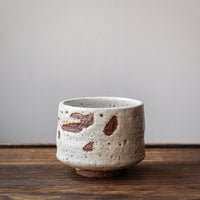 Dragon Egg - 130 ml Dai Cup - Eastern Leaves