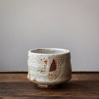 Dragon Egg - 130 ml Dai Cup - Eastern Leaves