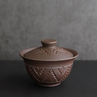 Earth - 130 ml Dai Gaiwan - Eastern Leaves